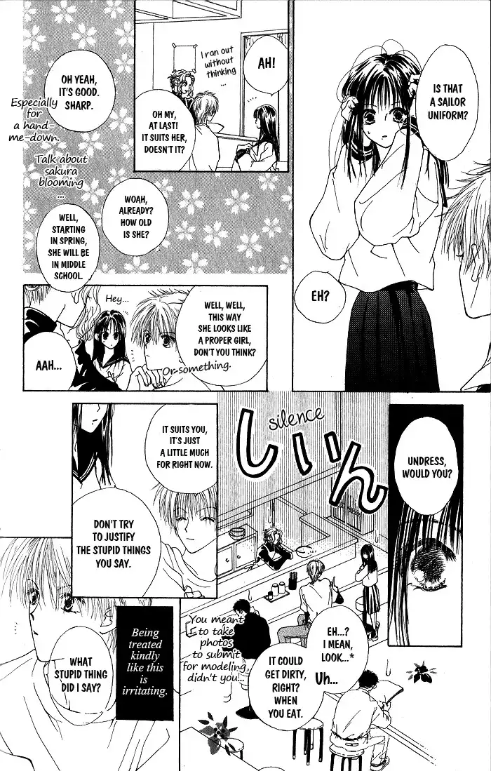 Hai ni Naru Made Chapter 4 14